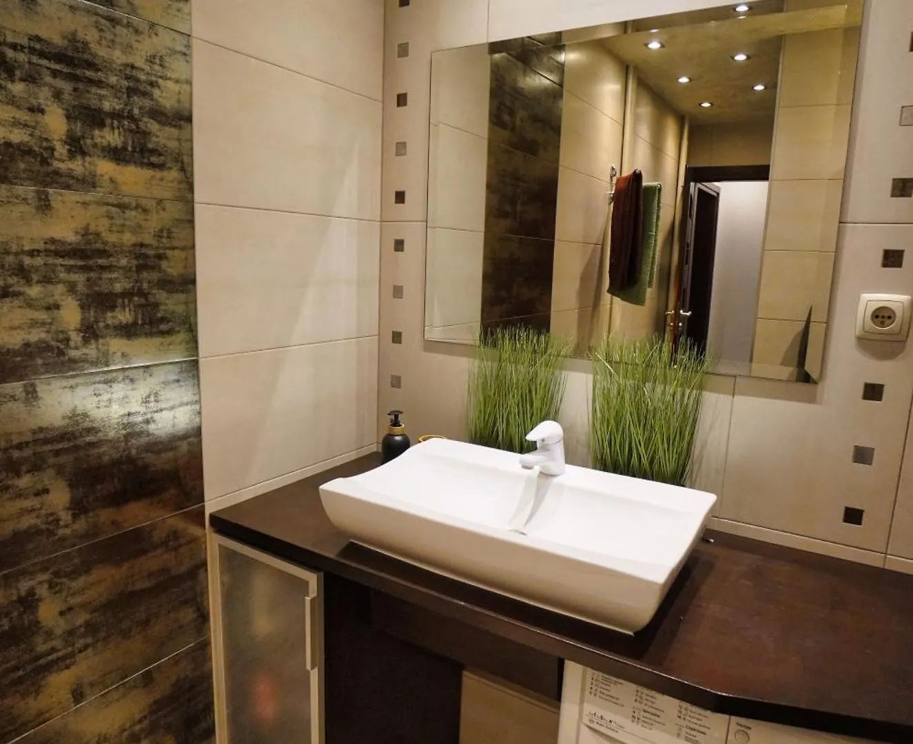 Verdant Apartment 바르샤바 0*,